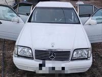 Mercedes-Benz S 300 1992 годаүшін2 500 000 тг. в Караганда