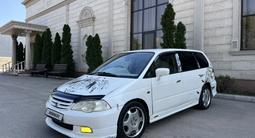 Honda Odyssey 2000 года за 5 500 000 тг. в Алматы