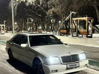 Mercedes-Benz S 320 1998 годаfor3 200 000 тг. в Астана