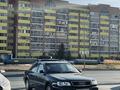 Audi A6 1996 годаүшін2 100 000 тг. в Уральск