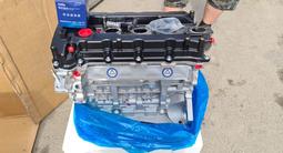 Двигателя на HUYNDAI KIA DAEWOO CHEVROLET G4KG, G4KE, G4NA, G4KD, G4FC в Алматы – фото 2