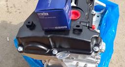 Двигателя на HUYNDAI KIA DAEWOO CHEVROLET G4KG, G4KE, G4NA, G4KD, G4FC в Алматы