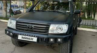 Toyota Land Cruiser 2005 года за 12 000 000 тг. в Астана