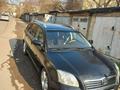 Toyota Avensis 2005 годаfor5 000 000 тг. в Шымкент – фото 2