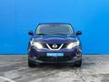 Nissan Qashqai 2014 года за 7 110 000 тг. в Алматы – фото 2