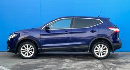 Nissan Qashqai 2014 годаүшін7 110 000 тг. в Алматы – фото 5