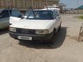 Audi 80 1990 года за 700 000 тг. в Шымкент – фото 7