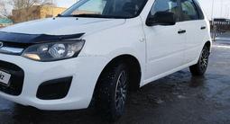 ВАЗ (Lada) Kalina 2194 2018 года за 4 050 000 тг. в Уральск – фото 2