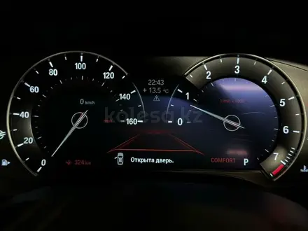 BMW 530 2017 года за 13 800 000 тг. в Алматы – фото 10