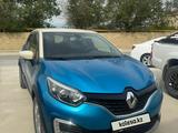 Renault Kaptur 2016 года за 6 300 000 тг. в Бейнеу