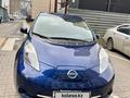 Nissan Leaf 2015 годаүшін4 700 000 тг. в Астана – фото 2