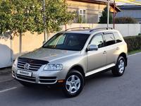 Volkswagen Touareg 2004 года за 6 550 000 тг. в Алматы