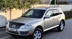 Volkswagen Touareg 2004 годаүшін6 550 000 тг. в Алматы