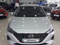 Hyundai Accent 2021 года за 10 000 000 тг. в Кокшетау