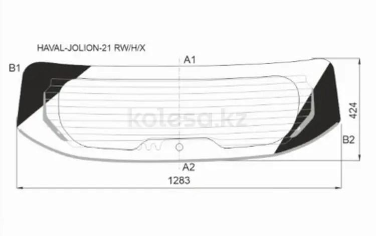 Стекло заднее (Цвет зеленый/ Обогрев/ Молдинг) за 44 800 тг. в Астана