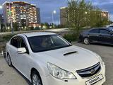 Subaru Legacy 2010 года за 3 300 000 тг. в Актобе – фото 4