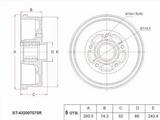 Барабан тормозной за 20 650 тг. в Шымкент
