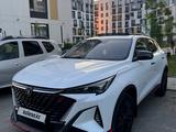 Changan X5 Plus 2025 года за 6 650 000 тг. в Алматы