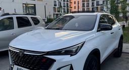 Changan X5 Plus 2025 года за 6 650 000 тг. в Алматы