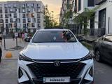 Changan X5 Plus 2025 года за 6 650 000 тг. в Алматы – фото 3