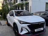 Changan X5 Plus 2025 года за 6 650 000 тг. в Алматы – фото 2