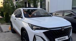 Changan X5 Plus 2025 года за 6 650 000 тг. в Алматы – фото 2