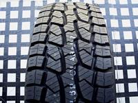 Шины! 235/70R16 Triangle TR292 летние за 35 700 тг. в Алматы