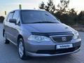 Honda Odyssey 2002 годаүшін4 300 000 тг. в Талдыкорган – фото 4