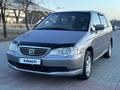 Honda Odyssey 2002 годаүшін4 300 000 тг. в Талдыкорган – фото 11