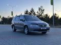 Honda Odyssey 2002 годаүшін4 300 000 тг. в Талдыкорган