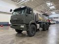 КамАЗ  Автоцистерна (АВЦ-10) на шасси 43118 2026 года в Астана