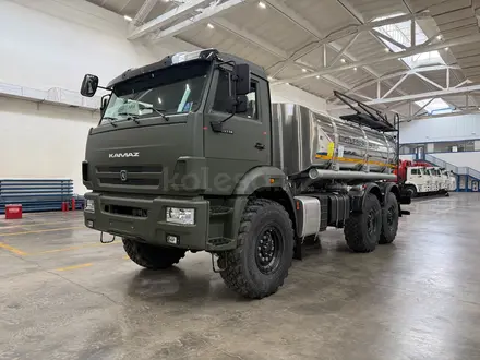 КамАЗ  Автоцистерна (АВЦ-10) на шасси 43118 2026 года в Астана