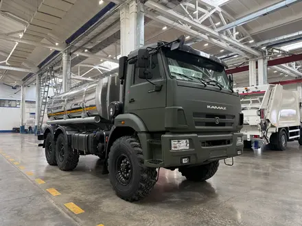КамАЗ  Автоцистерна (АВЦ-10) на шасси 43118 2026 года в Астана – фото 3