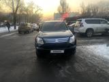 Suzuki XL7 2008 года за 4 756 758 тг. в Алматы