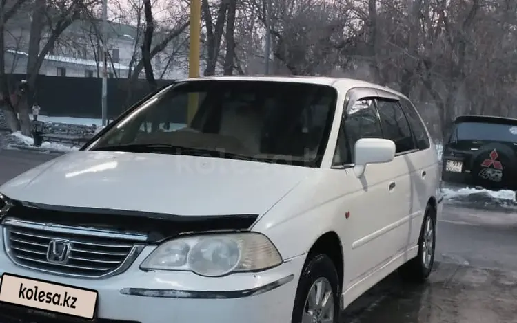 Honda Odyssey 2001 годаүшін3 350 000 тг. в Алматы