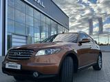 Infiniti FX35 2005 года за 8 500 000 тг. в Актобе – фото 2