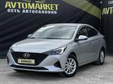 Hyundai Accent 2021 года за 7 400 000 тг. в Актобе