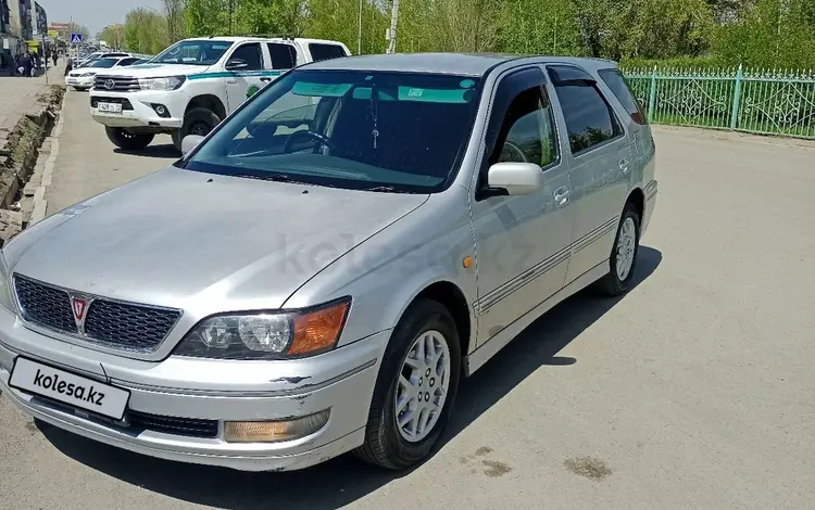 Toyota Vista 1998 годаүшін2 600 000 тг. в Аягоз