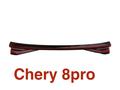 Задний фонарь Chery 8pro за 20 000 тг. в Алматы