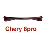 Задний фонарь Chery 8pro за 20 000 тг. в Алматы