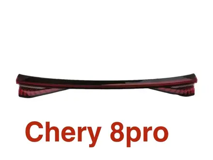 Задний фонарь Chery 8pro за 20 000 тг. в Алматы