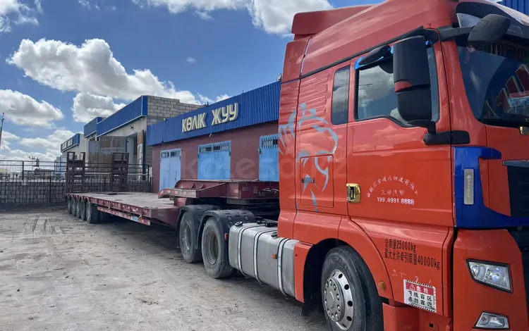 Sinotruk Sitrak  C9H 2020 годаүшін34 000 000 тг. в Актау