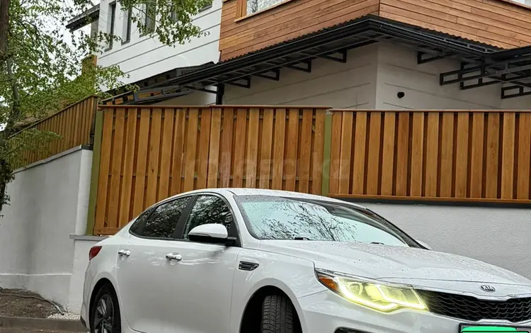 Kia Optima 2019 года за 8 000 000 тг. в Алматы