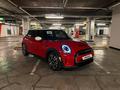 Mini Hatch 2023 года за 25 500 000 тг. в Алматы