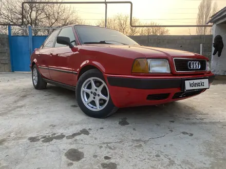 Audi 80 1992 года за 1 650 000 тг. в Турара Рыскулова