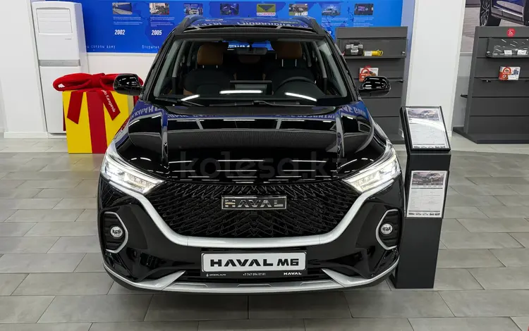 Haval M6 Elite Plus 1.5T DCT 2026 года за 9 290 000 тг. в Караганда
