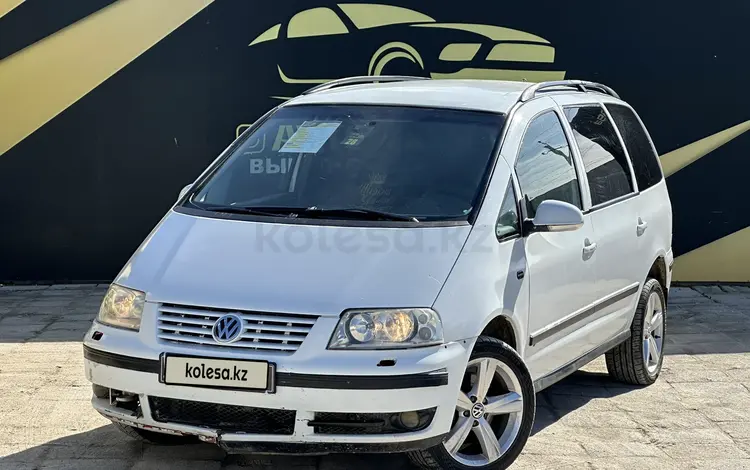 Volkswagen Sharan 2005 года за 2 100 000 тг. в Атырау