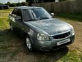 ВАЗ (Lada) Priora 2170 2009 годаfor1 900 000 тг. в Костанай