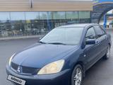Mitsubishi Lancer 2006 года за 2 300 000 тг. в Алматы