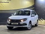 ВАЗ (Lada) Granta 2191 2022 года за 6 150 000 тг. в Актобе